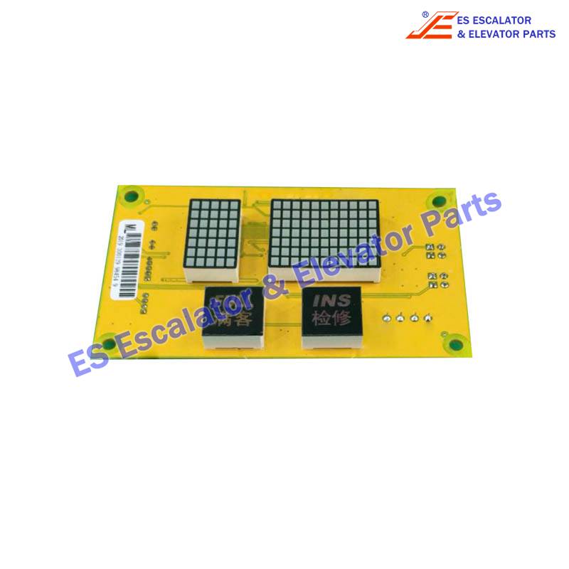 GPCS1153 Elevator PCB Use For Blt