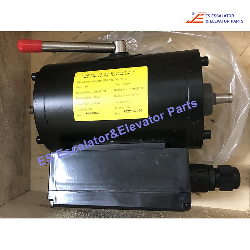 KM51772114V000 Elevator Brake Coil Power:AC220V Force:450N Use For Kone